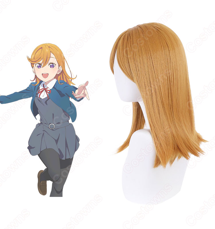 澁谷かのん(しぶやかのん) コスプレウィッグ 『ラブライブ