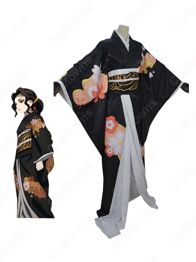 鬼舞辻無惨(きぶつじむざん) コスプレ衣装 【鬼滅の刃】 cosplay 和服 大人用-3