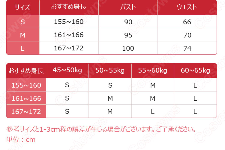 累の母 母蜘蛛（るいのはは） コスプレ衣装 【鬼滅の刃】 cosplay 那田蜘蛛山 和服-12