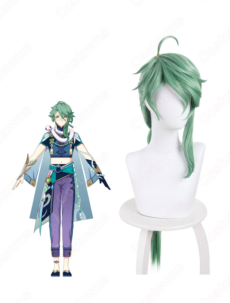 男の子向けプレゼント集結 白朮（びゃくじゅつ） コスプレウィッグ 『原神(げんしん コスプレ衣装