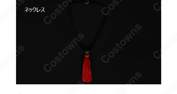 累の母 母蜘蛛（るいのはは） コスプレ衣装 【鬼滅の刃】 cosplay 那田蜘蛛山 和服-11