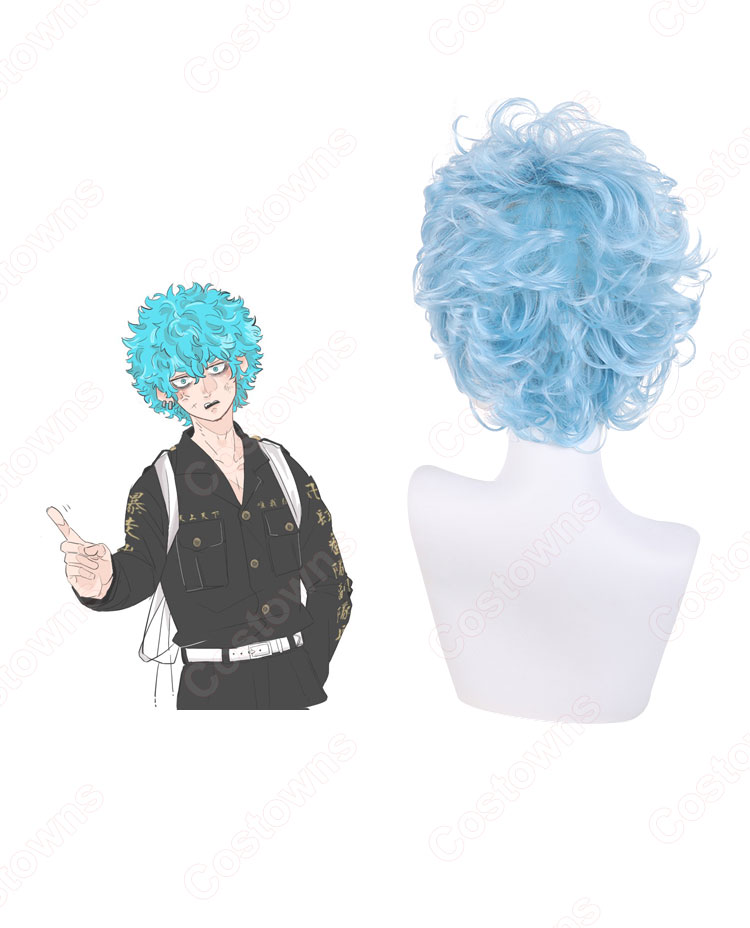東リベ 双悪 河田ソウヤ（かわた ソウヤ） コスプレウィッグ 『東京卍リベンジャーズ』 耐熱かつら cosplay wig 通販 - Costowns
