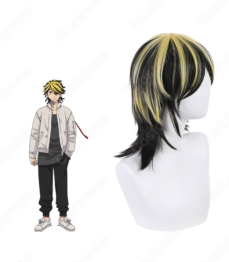 東リベ 羽宮一虎(ハネミヤカズトラ)コスプレウィッグ 『東京卍リベンジャーズ』(とうきょうリベンジャーズ) 武道に協力する者 耐熱かつら cosplay wig 通販-2