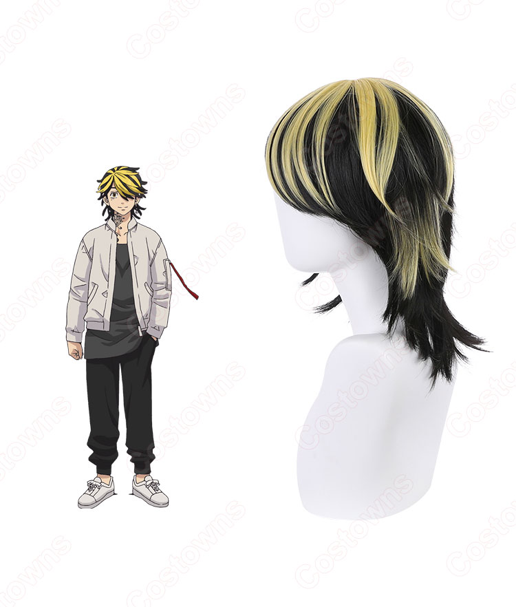 東リベ 羽宮一虎(ハネミヤカズトラ)コスプレウィッグ 『東京卍リベンジャーズ』(とうきょうリベンジャーズ) 武道に協力する者 耐熱かつら cosplay wig 通販-3