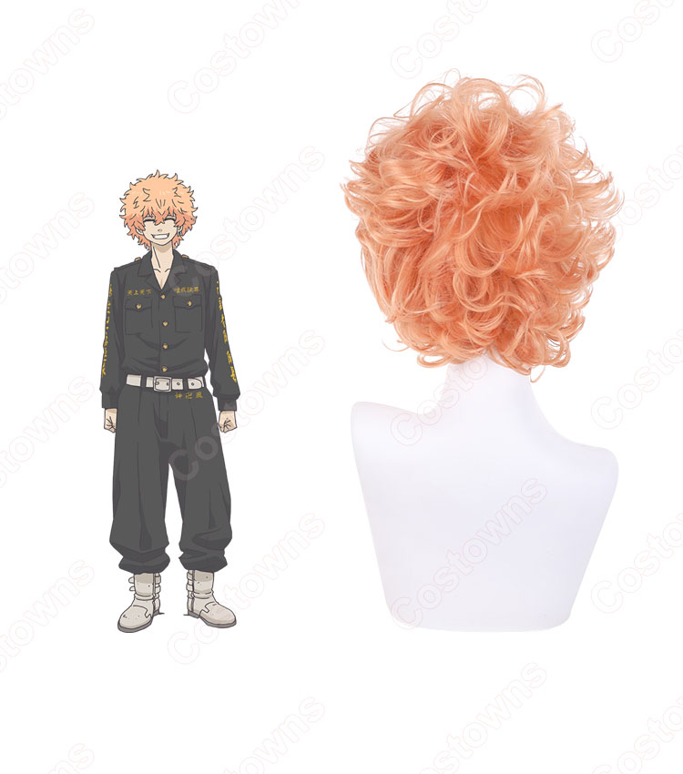 東リベ 河田ナホヤ(かわたナホヤ) オレンジ コスプレウィッグ 『東京卍リベンジャーズ』 耐熱かつら cosplay wig 通販-4