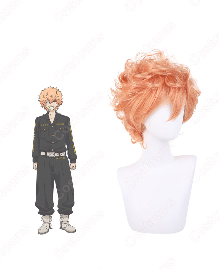 東リベ 河田ナホヤ(かわたナホヤ) オレンジ コスプレウィッグ 『東京卍リベンジャーズ』 耐熱かつら cosplay wig 通販-1