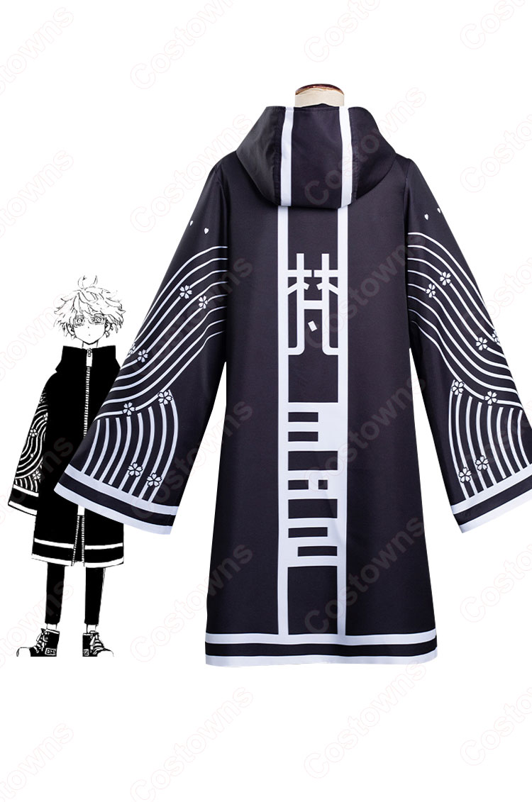東リベ 瓦城千咒（かわらぎせんじゅ）コート コスプレ衣装 『東京卍リベンジャーズ』（とうきょうリベンジャーズ） cosplay 仮装 変装-2