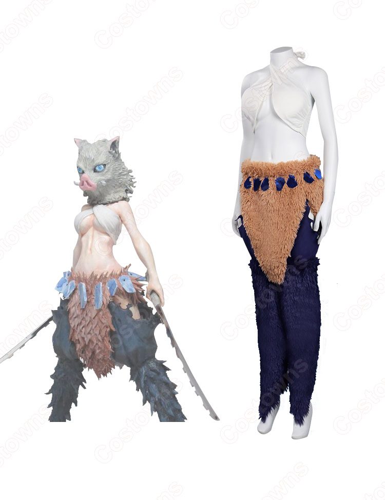 鬼滅 嘴平伊之助（はしびらいのすけ） 女体化 コスプレ衣装 『鬼