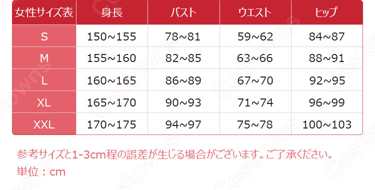 プリコネR アメス コスプレ衣装 『プリンセスコネクト！Re:Dive』（プリンセスコネクト リダイブ） cosplay 仮装 変装-8