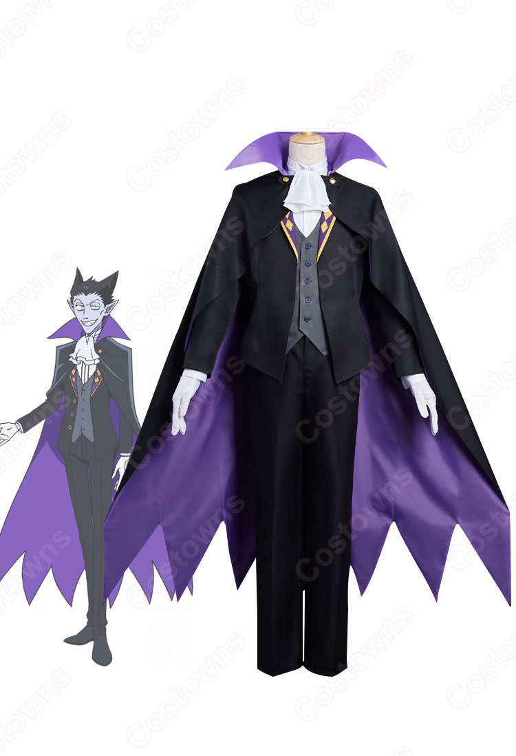 正式的 ドラルク コスプレ衣装 『吸血鬼すぐ死ぬ』（きゅうけつきすぐし コスプレ衣装