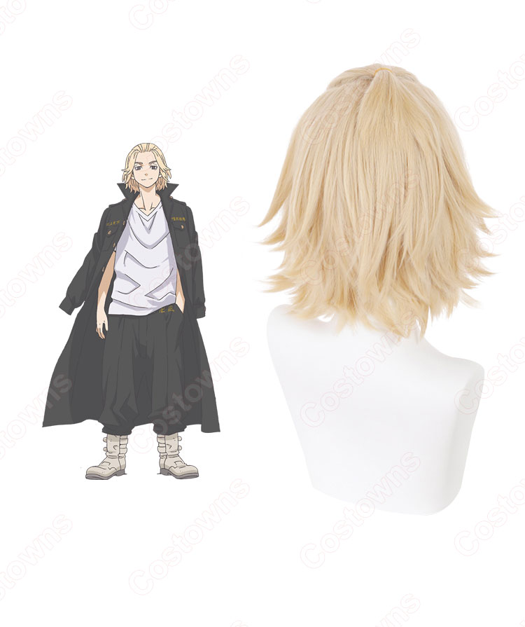 東リベ 佐野万次郎（さのまんじろう）コスプレウィッグ 『東京卍