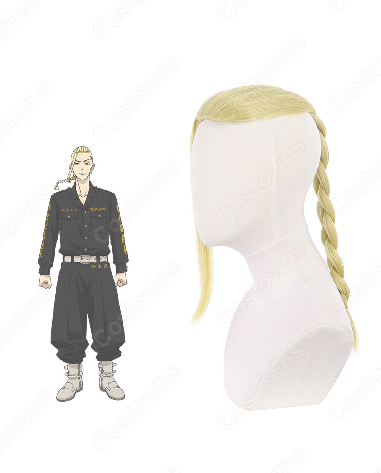 東リベ 龍宮寺堅(りゅうぐうじけん)コスプレウィッグ 『東京卍リベンジャーズ』(とうきょうリベンジャーズ) 東京卍會 耐熱かつら cosplay wig 通販-1