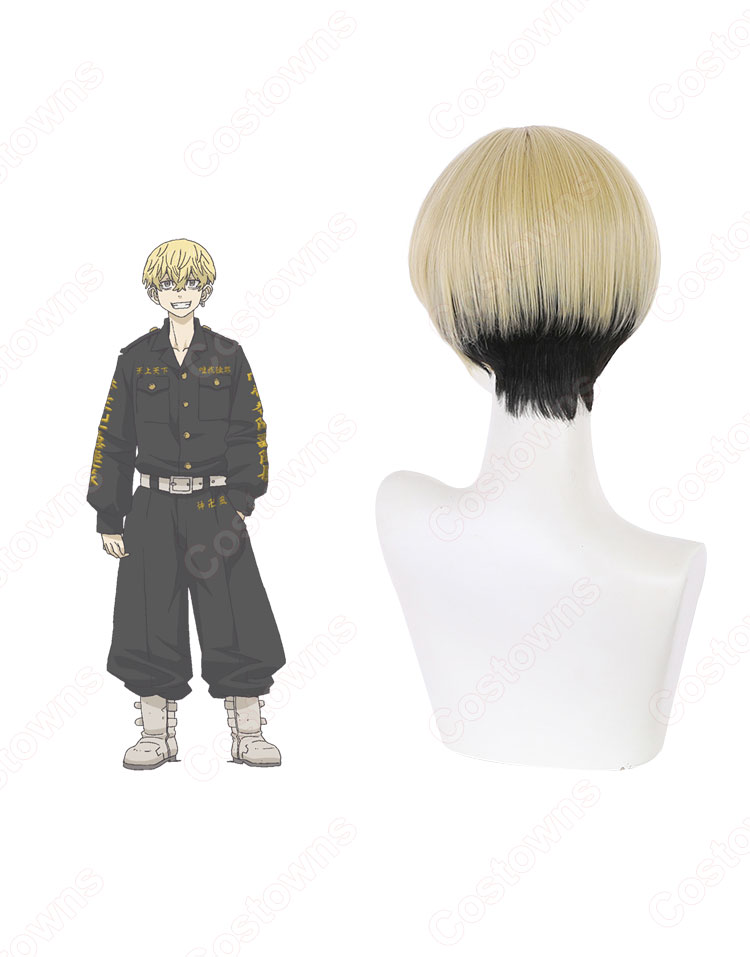 東リベ 松野千冬（まつのちふゆ） コスプレウィッグ 『東京卍リベンジャーズ』（とうきょうリベンジャーズ） 壱番隊 耐熱かつら cosplay wig 通販-4