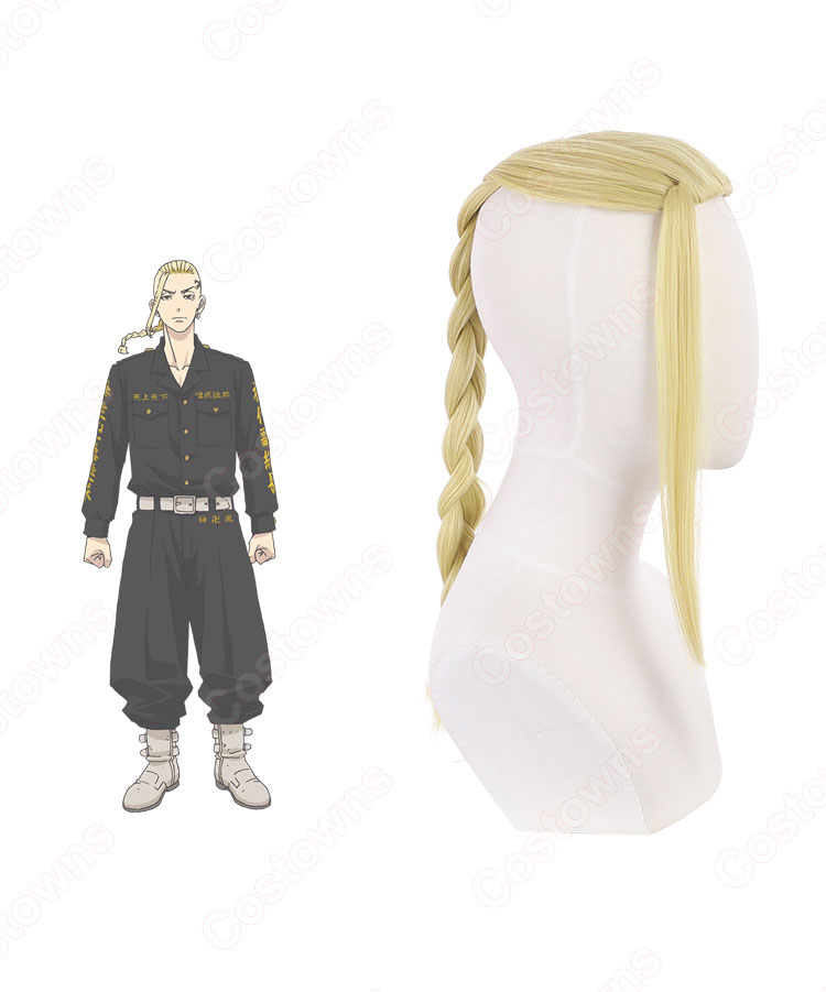 東リベ 龍宮寺堅(りゅうぐうじけん)コスプレウィッグ 『東京卍リベンジャーズ』(とうきょうリベンジャーズ) 東京卍會 耐熱かつら cosplay wig 通販-3