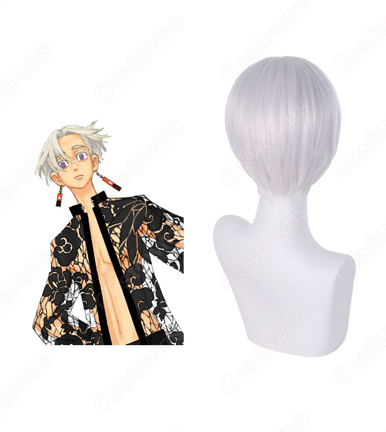 東リベ 黒川イザナ（くろかわイザナ） コスプレウィッグ 『東京卍リベンジャーズ』（とうきょうリベンジャーズ） 天竺（てんじく） 耐熱かつら  cosplay wig 通販 - Costowns