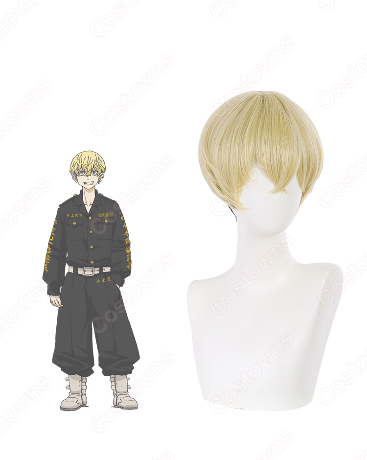 東リベ 松野千冬（まつのちふゆ） コスプレウィッグ 『東京卍リベンジャーズ』（とうきょうリベンジャーズ） 壱番隊 耐熱かつら cosplay wig 通販-1