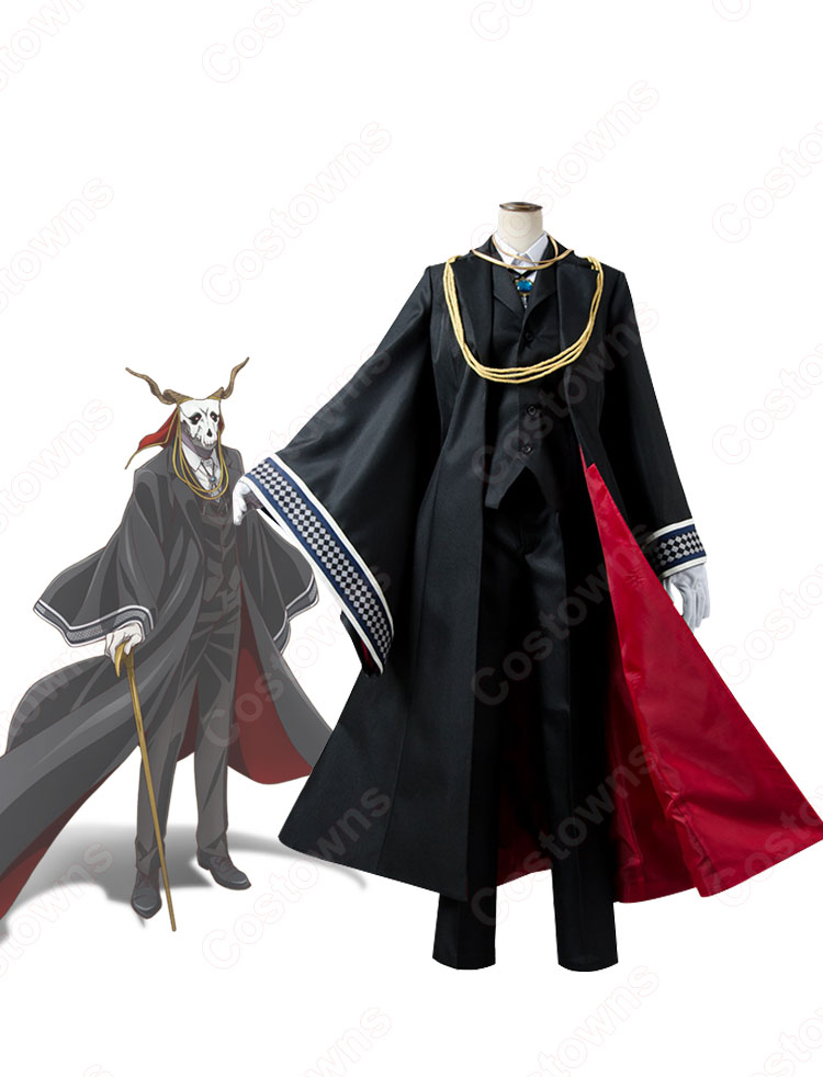 ホワイトブラウン C251 魔法使いの嫁エリアス?エインズワース コスプレ