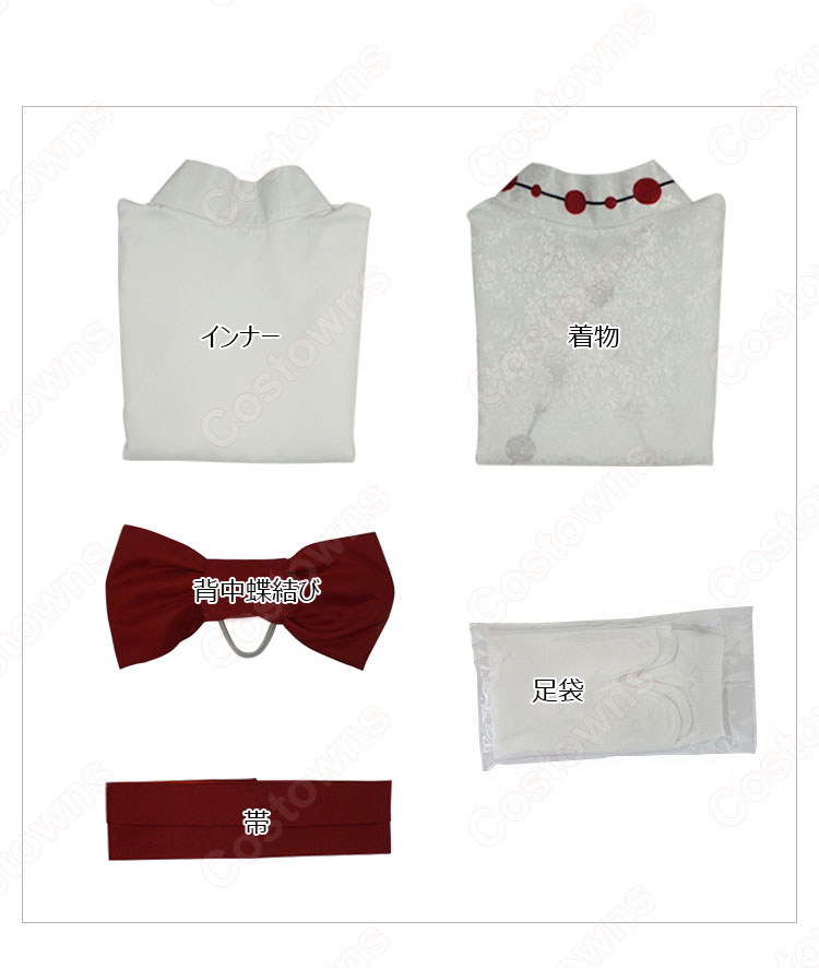 鬼滅 蜘蛛鬼 累(るい) 子供用 コスプレ衣装 『鬼滅の刃』(きめつのやいば) 下弦の伍 cosplay 仮装 変装-4