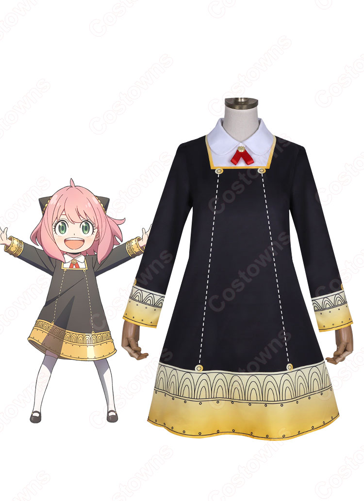 “被検体007” アーニャ・フォージャー 子供用 大人用 コスプレ衣装 『SPY×FAMILY』(スパイファミリー) cosplay 仮装 変装-1