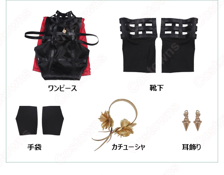 “いばら姫” ヨル・フォージャー / ヨル・ブライア コスプレ衣装 『SPY×FAMILY』(スパイファミリー) cosplay 仮装 変装-13