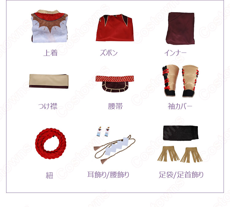 鬼滅 陰陽師 竈門炭治郎(かまどたんじろう) 兄長誓言 コスプレ衣装 『鬼滅の刃』(きめつのやいば) cosplay 仮装 変装-5