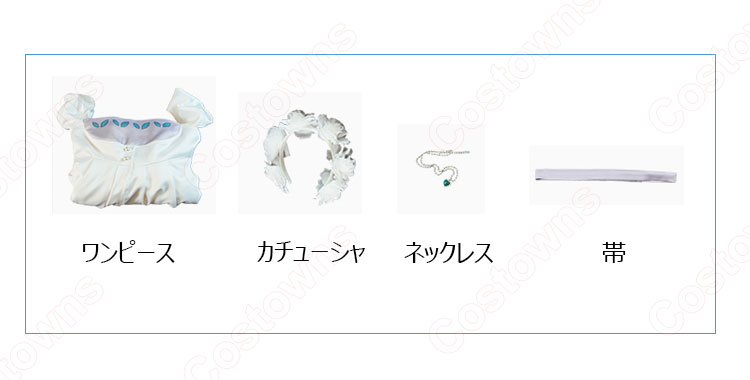 フェナ・ハウトマン コスプレ衣装『海賊王女』(かいぞくおうじょ) cosplay 仮装 変装-6