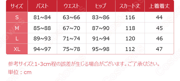 女の魔法使い Golden Time コスプレ衣装 「ハリー・ポッター:魔法の覚醒」(Harry Potter: Magic Awakened) cosplay 仮装 変装-7