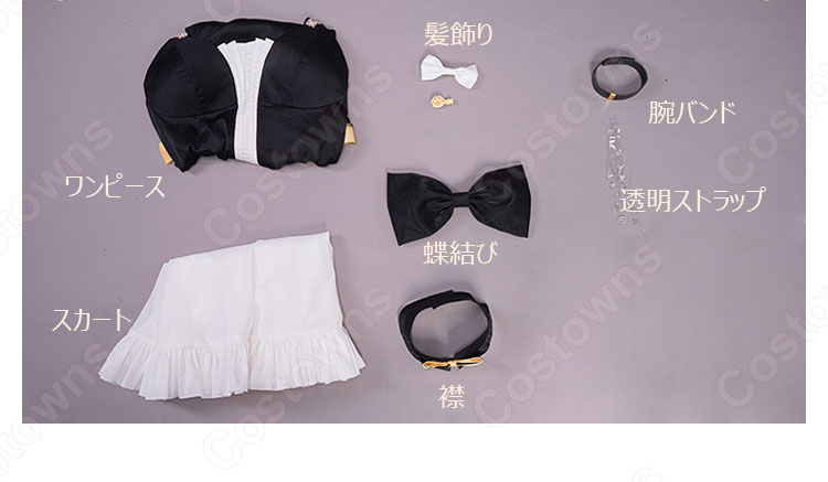 原神(げんしん) コンサート 香菱(シャンリン) コスプレ衣装 「GENSHIN CONCERT 2021『Melodies of an Endless Journey』」 黒ワンピース cosplay 仮装 変装-10