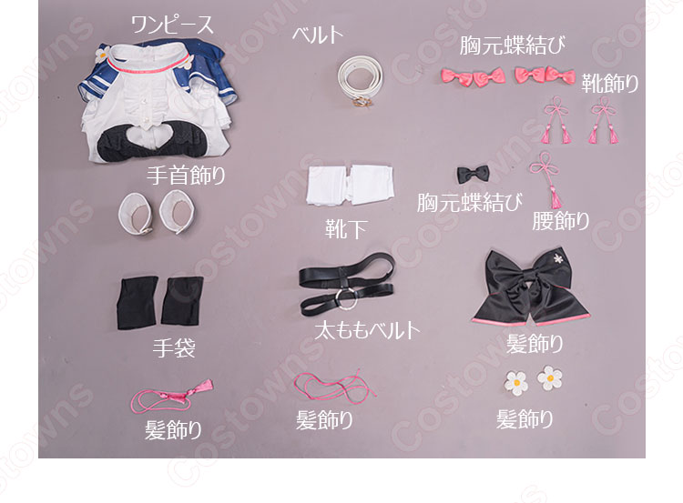 神里綾華(かみさとあやか) 音楽会 コスプレ衣装 『原神』(げんしん) cosplay 仮装 変装-13