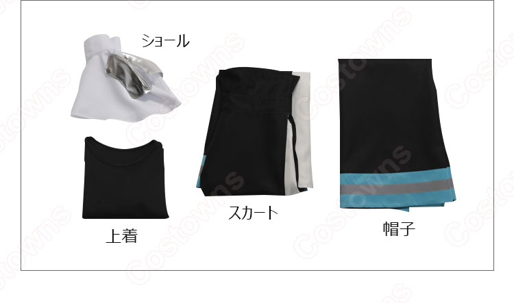 シスターアイリス 隊服 コスプレ衣装 『炎炎ノ消防隊』(えんえんのしょうぼうたい) cosplay 仮装 変装-6