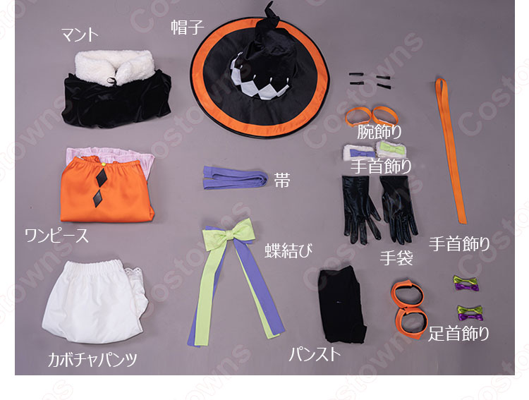 初音ミク（はつね ミク） 2nd season ハロウィン コスプレ衣装-16