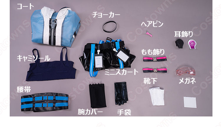 リゼロ レム Neon City コスプレ衣装『Re:ゼロから始める異世界生活』 cosplay 仮装 変装-21
