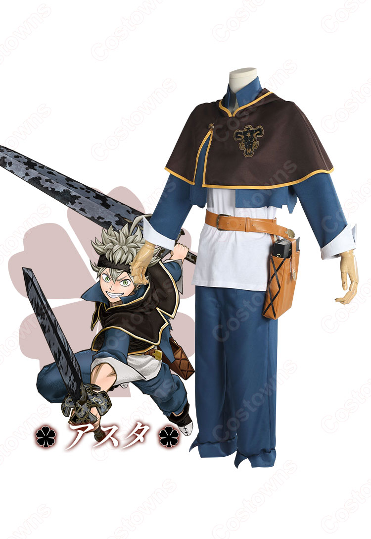 アスタ コスプレ衣装 コスプレウィッグ 『ブラッククローバー カルテットナイツ』 cosplay 仮装 変装-2