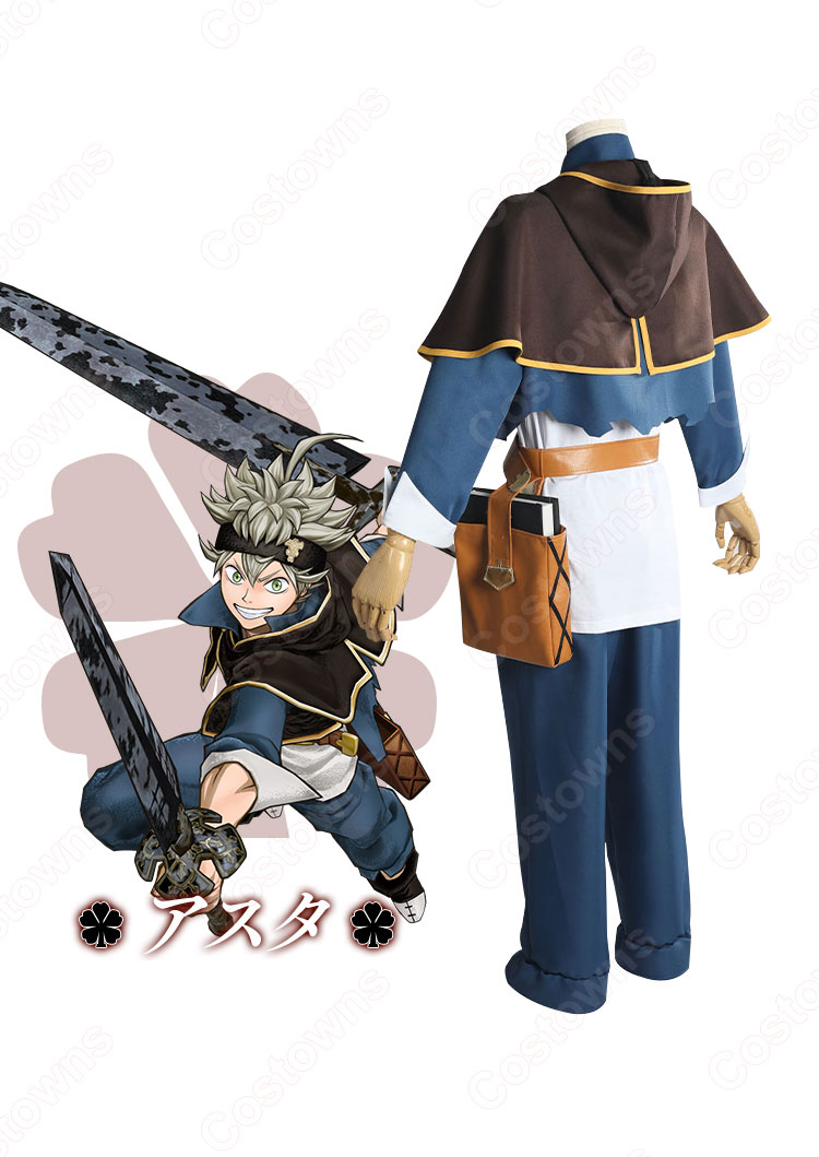 アスタ コスプレ衣装 コスプレウィッグ 『ブラッククローバー カルテットナイツ』 cosplay 仮装 変装-3