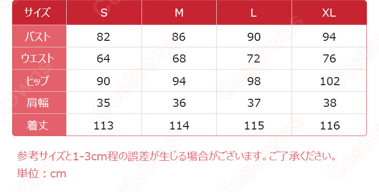 シー 新コーデ チャイナドレス コスプレ衣装 コスプレウィッグ 『アークナイツ』 cosplay 仮装 変装-9