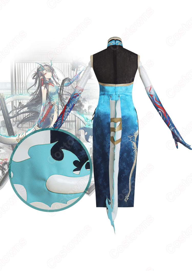 シー 新コーデ チャイナドレス コスプレ衣装 『アークナイツ