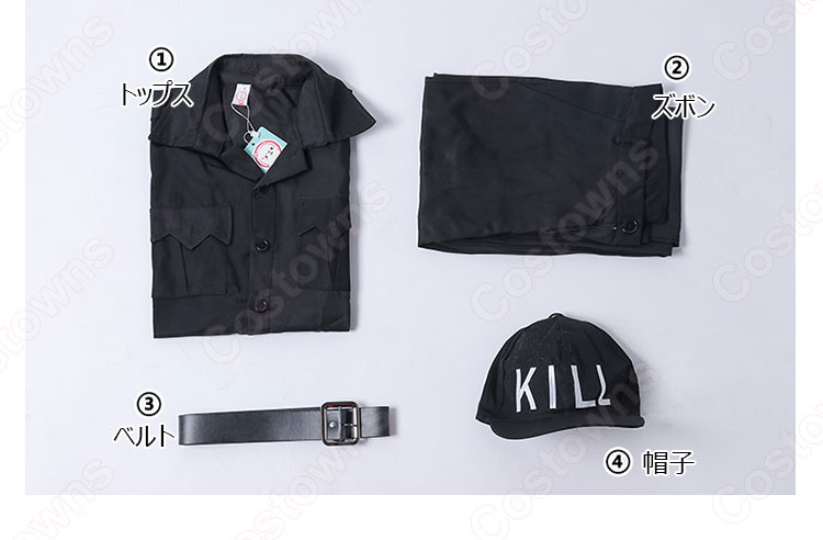 キラーT細胞(キラーティーさいぼう) コスプレ衣装 『はたらく細胞』(はたらくさいぼう) cosplay 仮装 変装-9