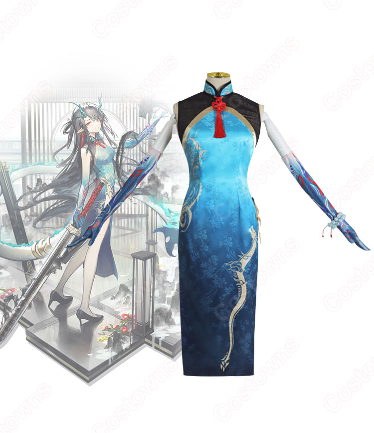 ニェン 楽逍遥 チャイナドレス コスプレ衣装 『アークナイツ