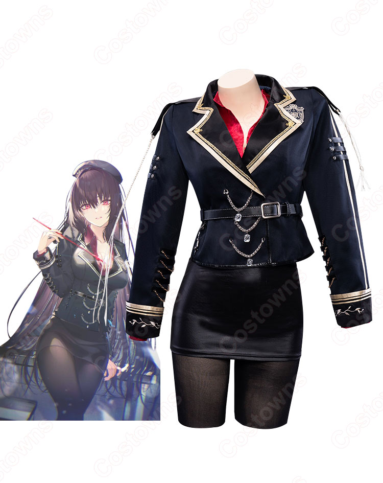 FGO スカサハ 真紅の教槍 コスプレ衣装 『Fate/Grand Order