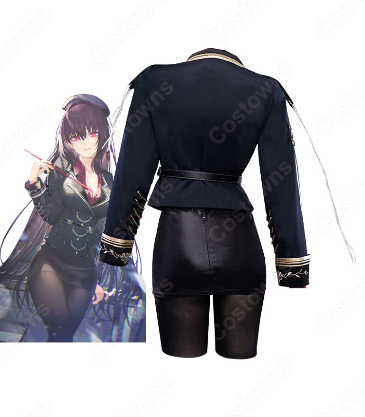 FGO スカサハ 真紅の教槍 コスプレ衣装 『Fate/Grand Order