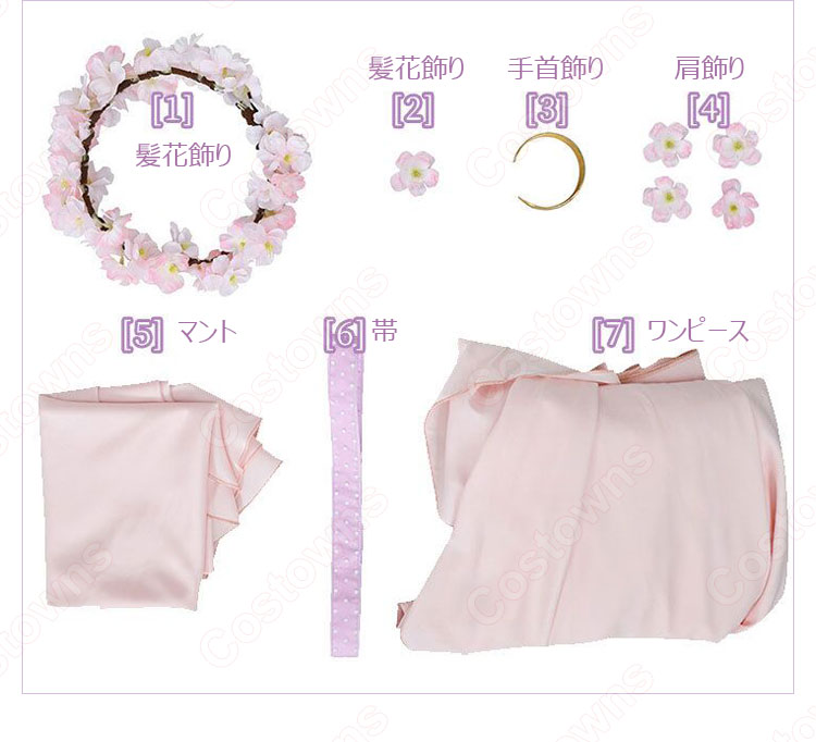 FGO イリヤスフィール・フォン・アインツベルン ドレス コスプレ衣装 劇場版「Fate/stay night [Heaven's Feel]」「フィナーレ」 cosplay 仮装 変装-9