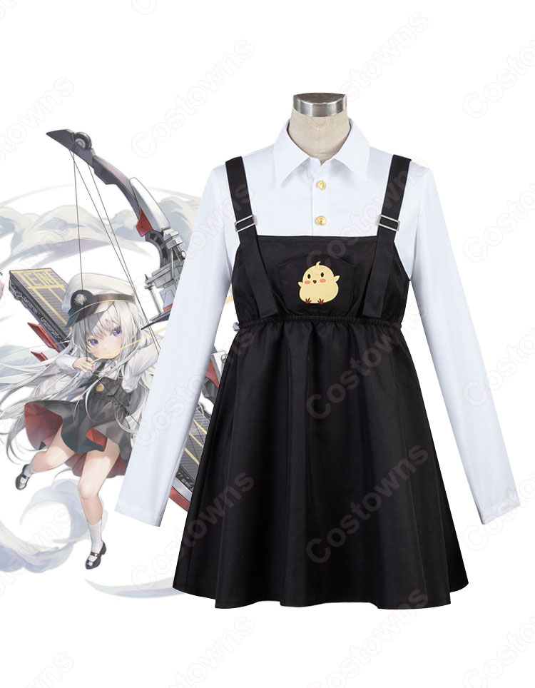 ユニオン SR 空母 リトル・エンタープライズ 「駆けろ 幼き翼!」 コスプレ衣装 『アズールレーン』 幼女化 cosplay 仮装 変装-2