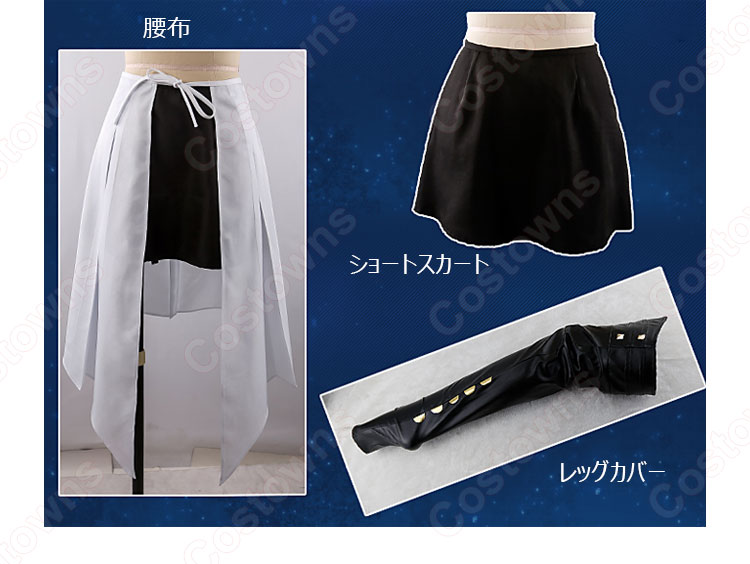 FF14 ヤ・シュトラ・ルル(Y'shtola Rhul) コスプレ衣装 『ファイナルファンタジーXIV』(ファイナルファンタジーフォーティーン) cosplay 仮装 変装-11