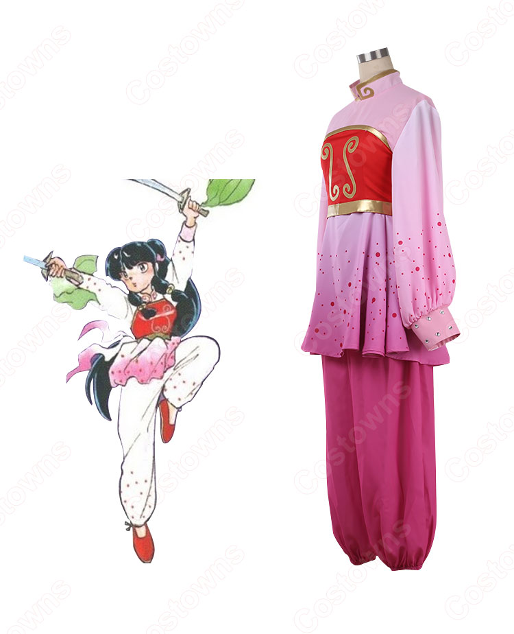 【利益還元祭】開催中！今年最後の大セール らんま1/2（らんまにぶんのいち） シャンプー コスプレ衣装 ウィッグ・エクステ