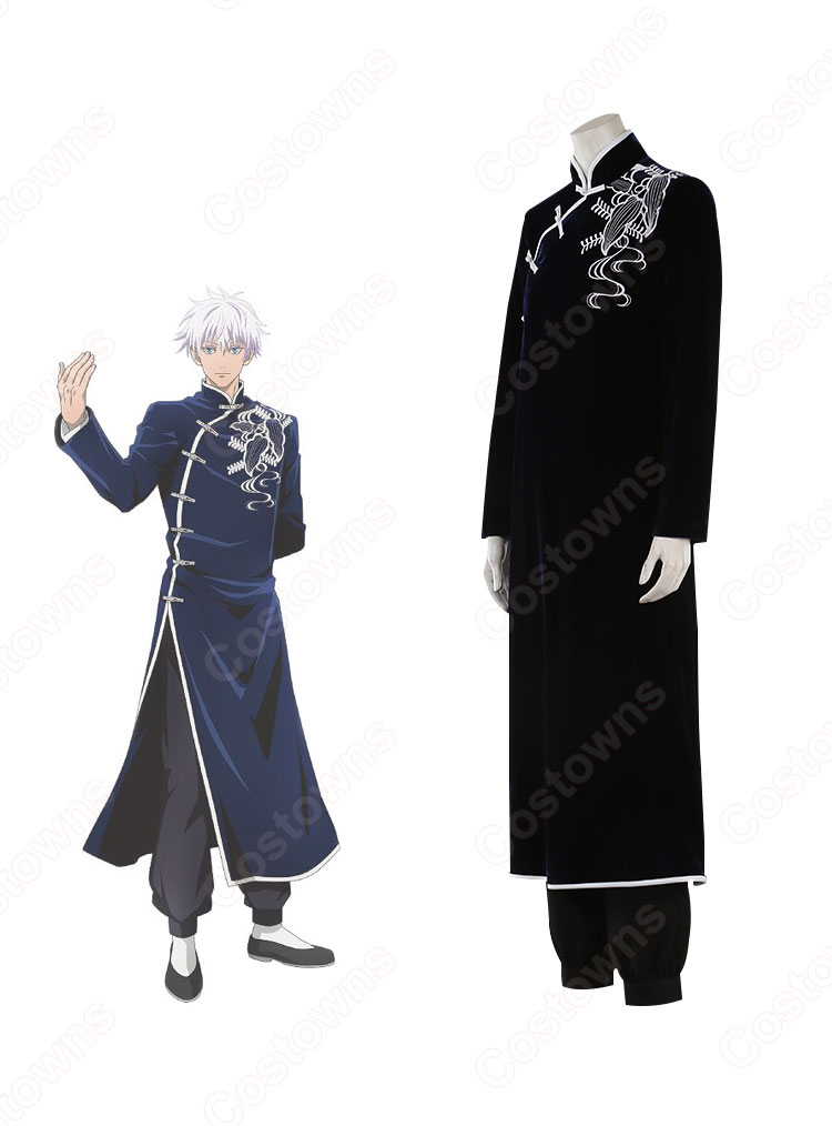 呪術 五条悟(ごじょうさとる) カンフー チャイナ服 コスプレ衣装 『呪術廻戦』(じゅじゅつかいせん) cosplay 仮装 変装-3