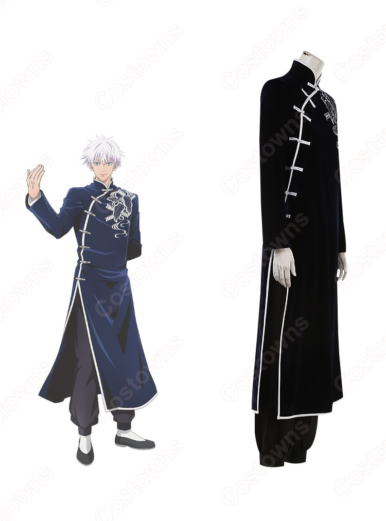 呪術廻戦 五条悟 カンフーコスプレ衣装 呪術 五条悟（ごじょうさとる） カンフー チャイナ服 コスプレ