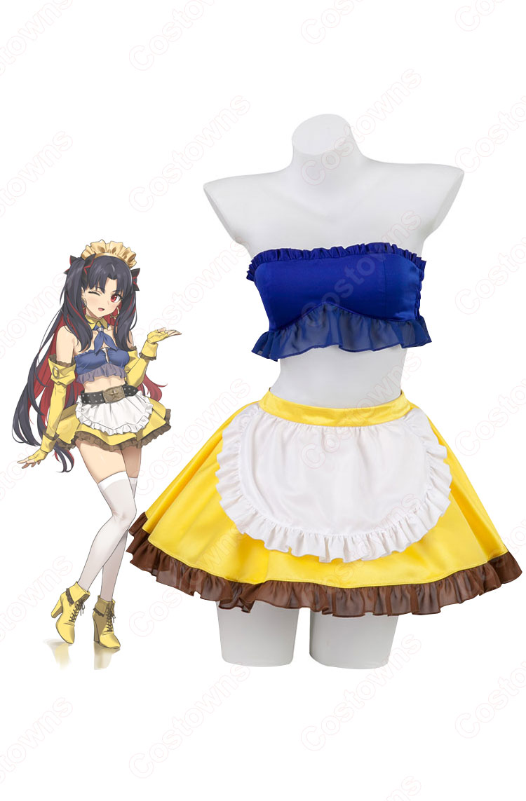 FGO スペースイシュタル カルデアメイド コスプレ衣装 『Fate