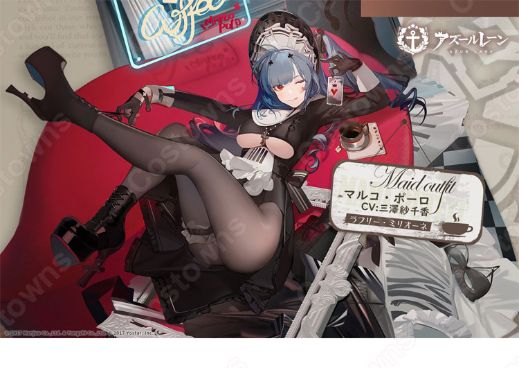 マルコ・ポーロ　コスプレ衣装　ウィッグ靴付き　アズレン　アズールレーン