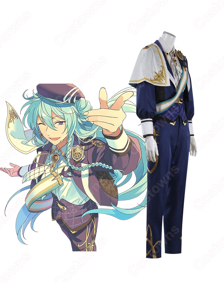 あんスタMusic 秘匿サンクチュアリ 日々樹渉 コスプレ衣装