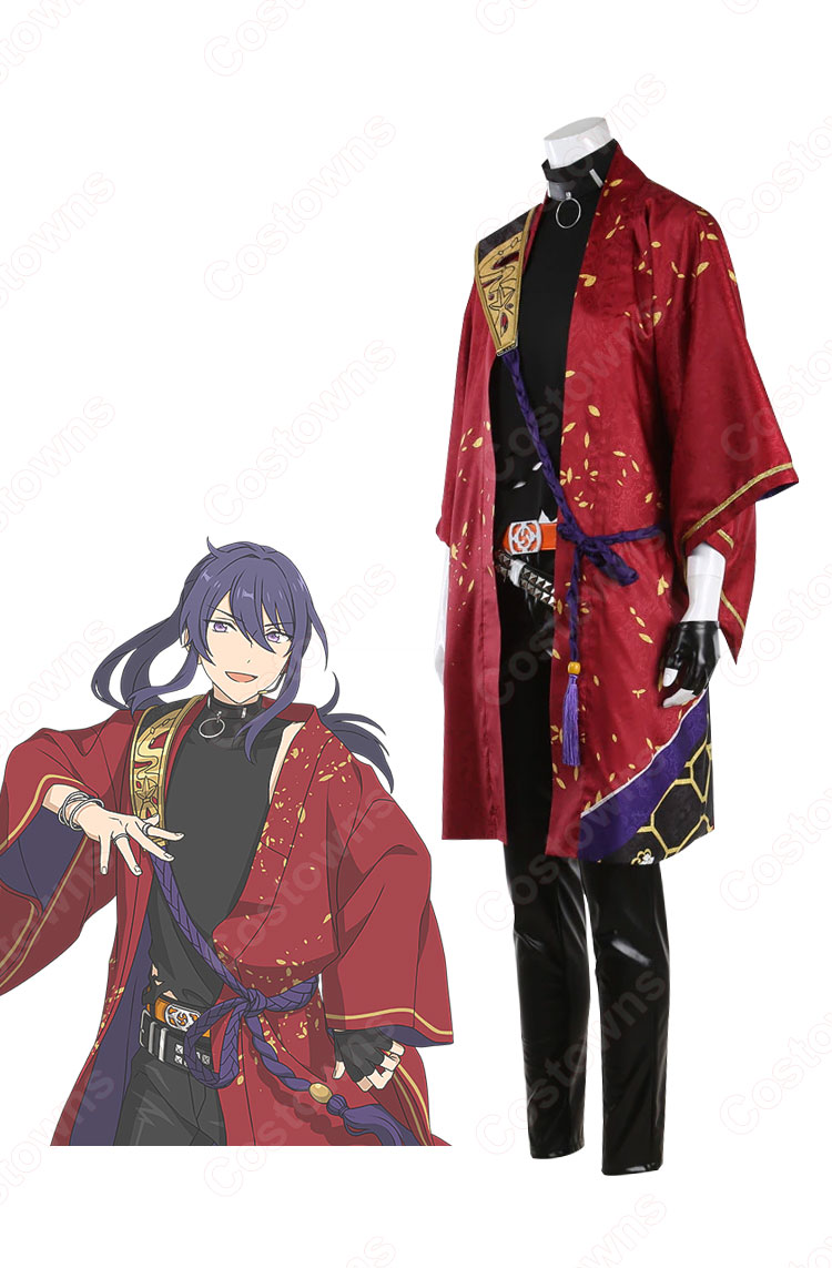 あんスタ 温故知新/継承の御前試合 コスプレ衣装 『あんさん あんスタ 温故知新/継承の御前試合 コスプレ衣装 『あんさん